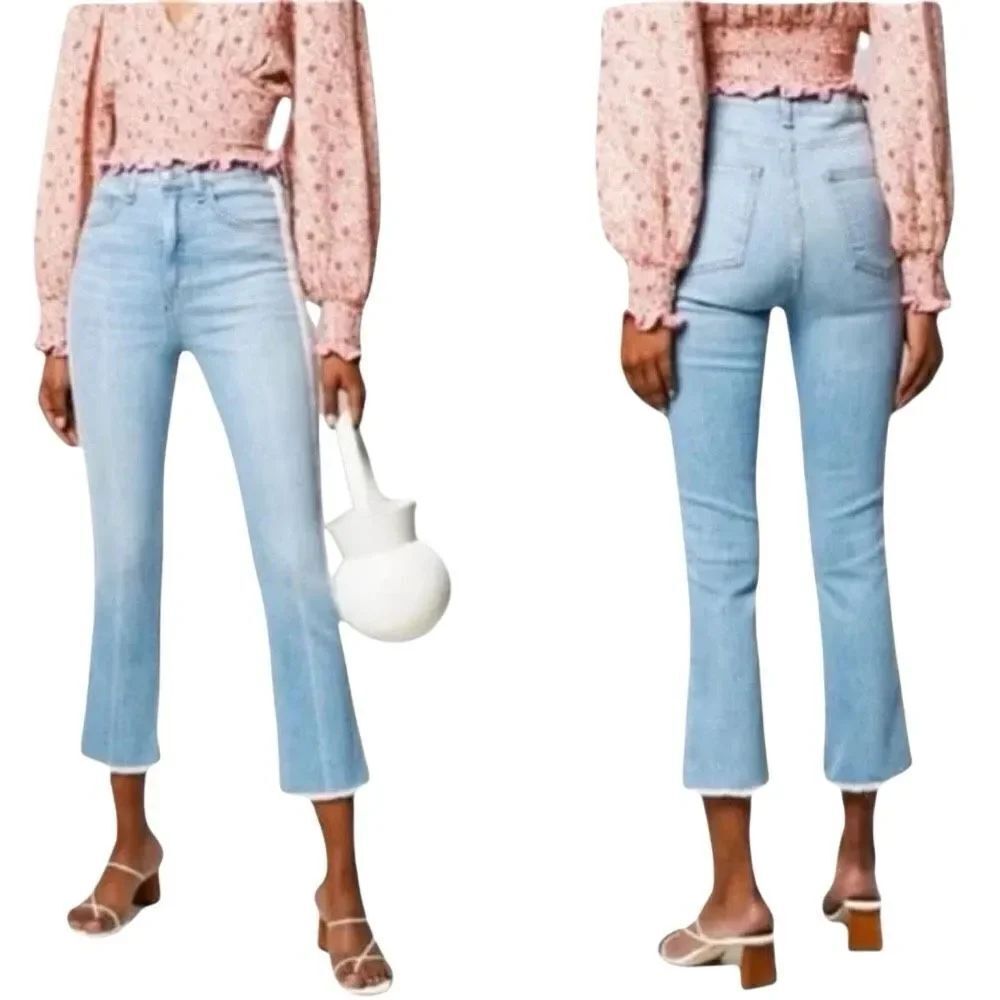 Veronica Beard Carly kick flare jeans Size 25